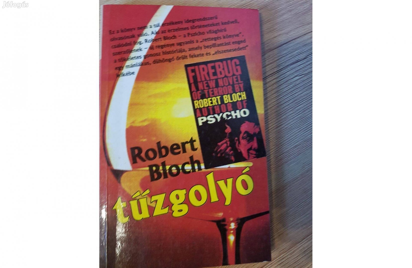 Robert Bloch - Tűzgolyó