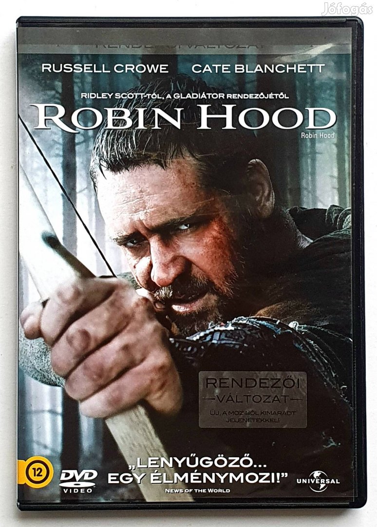 Robin Hood  DVD 
