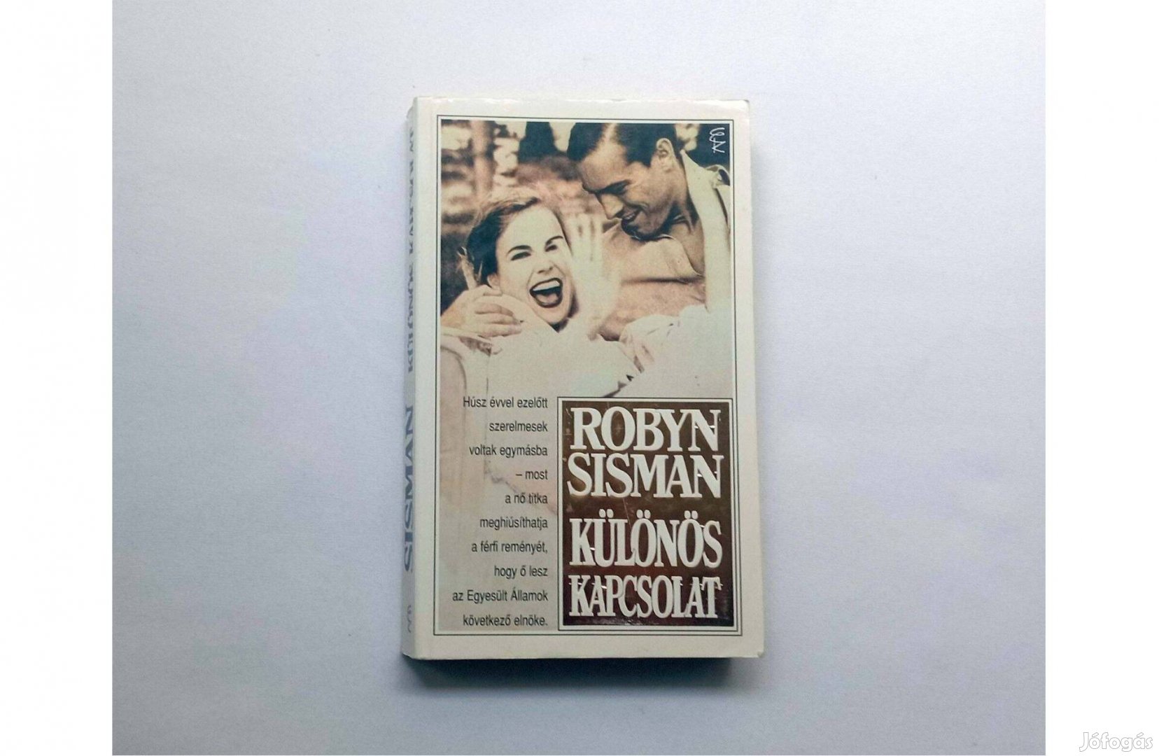 Robyn Sisman: Különös kapcsolat (Európa Könyvkiadó 1996.) * 400 Ft