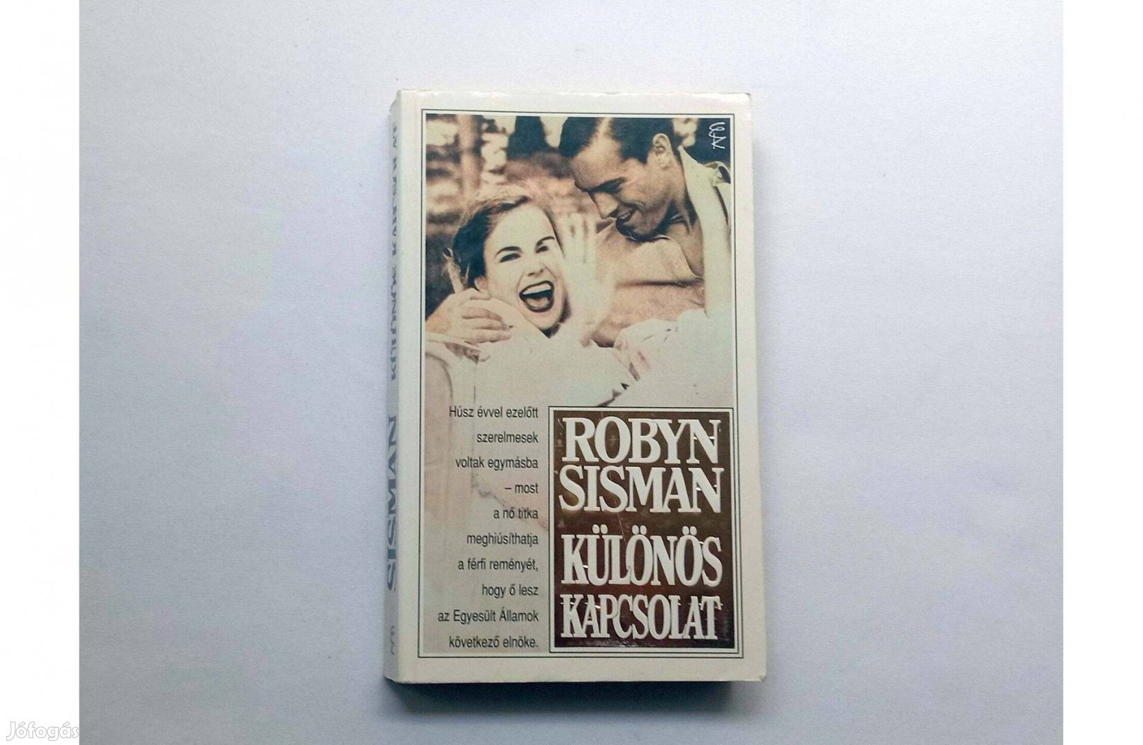 Robyn Sisman: Különös kapcsolat - Európa Könyvkiadó 1996