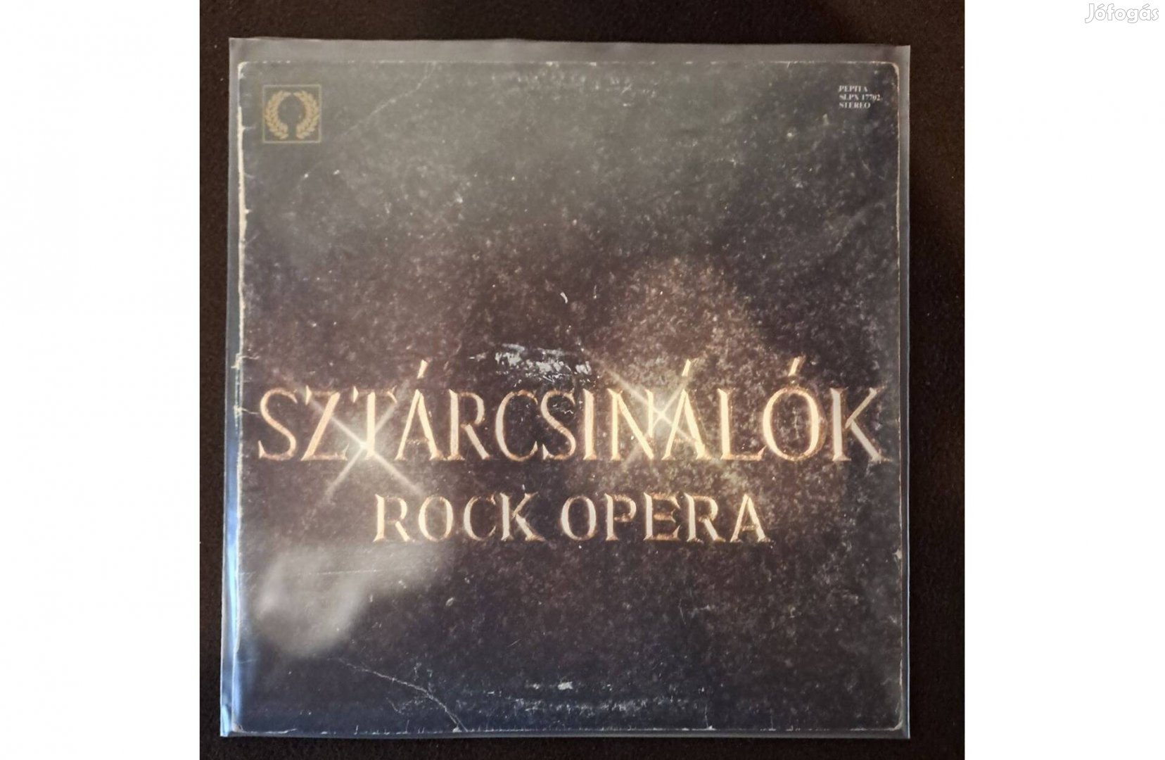 Rock Színház Sztárcsinálók (Rock Opera) LP