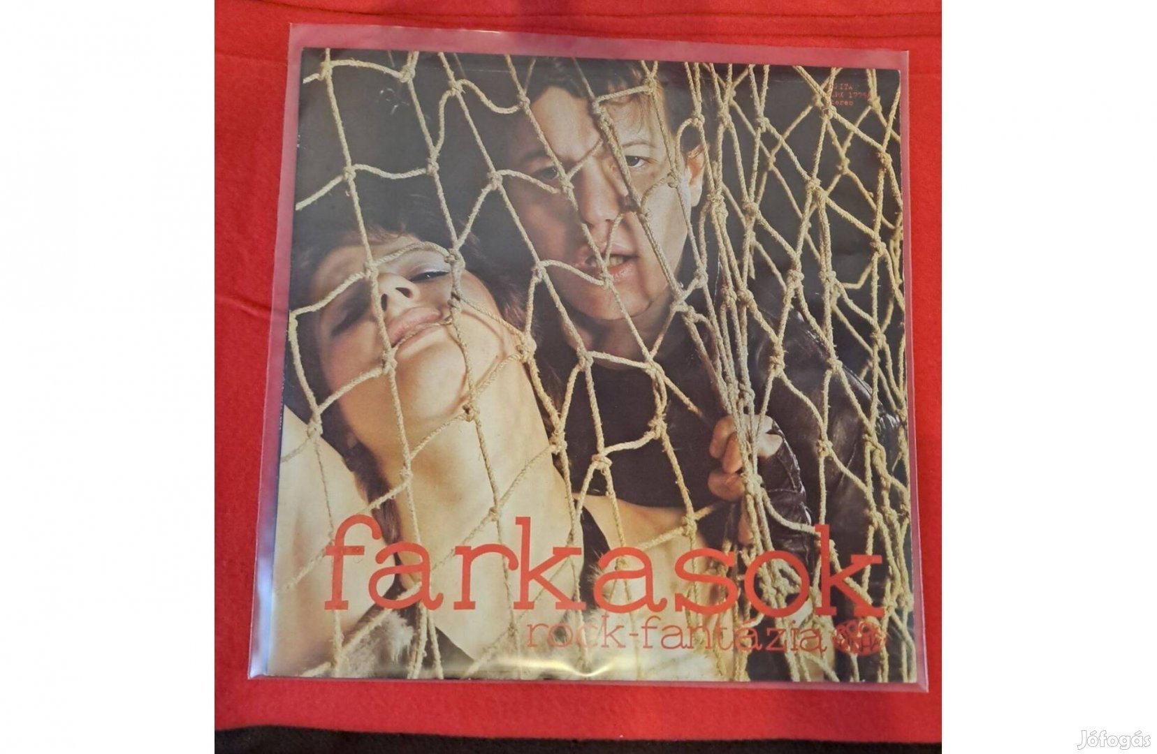 Rock Színház - Farkasok - Rock-Fantázia LP