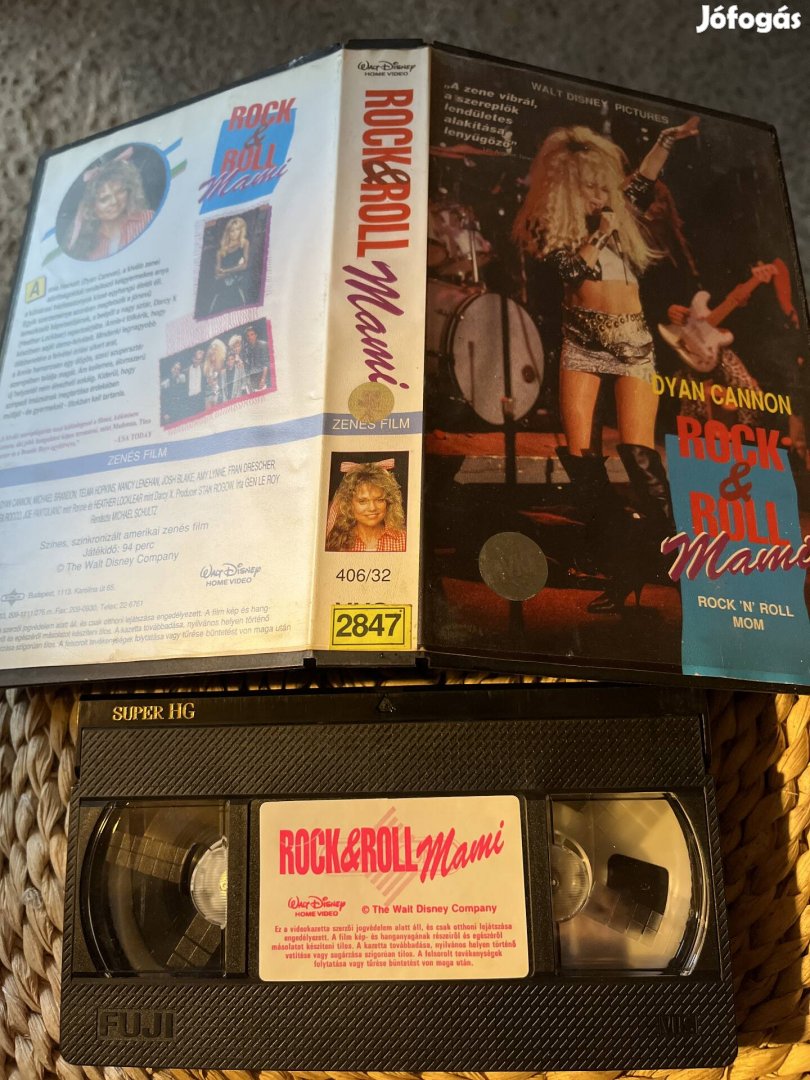 Rock and roll mami vhs