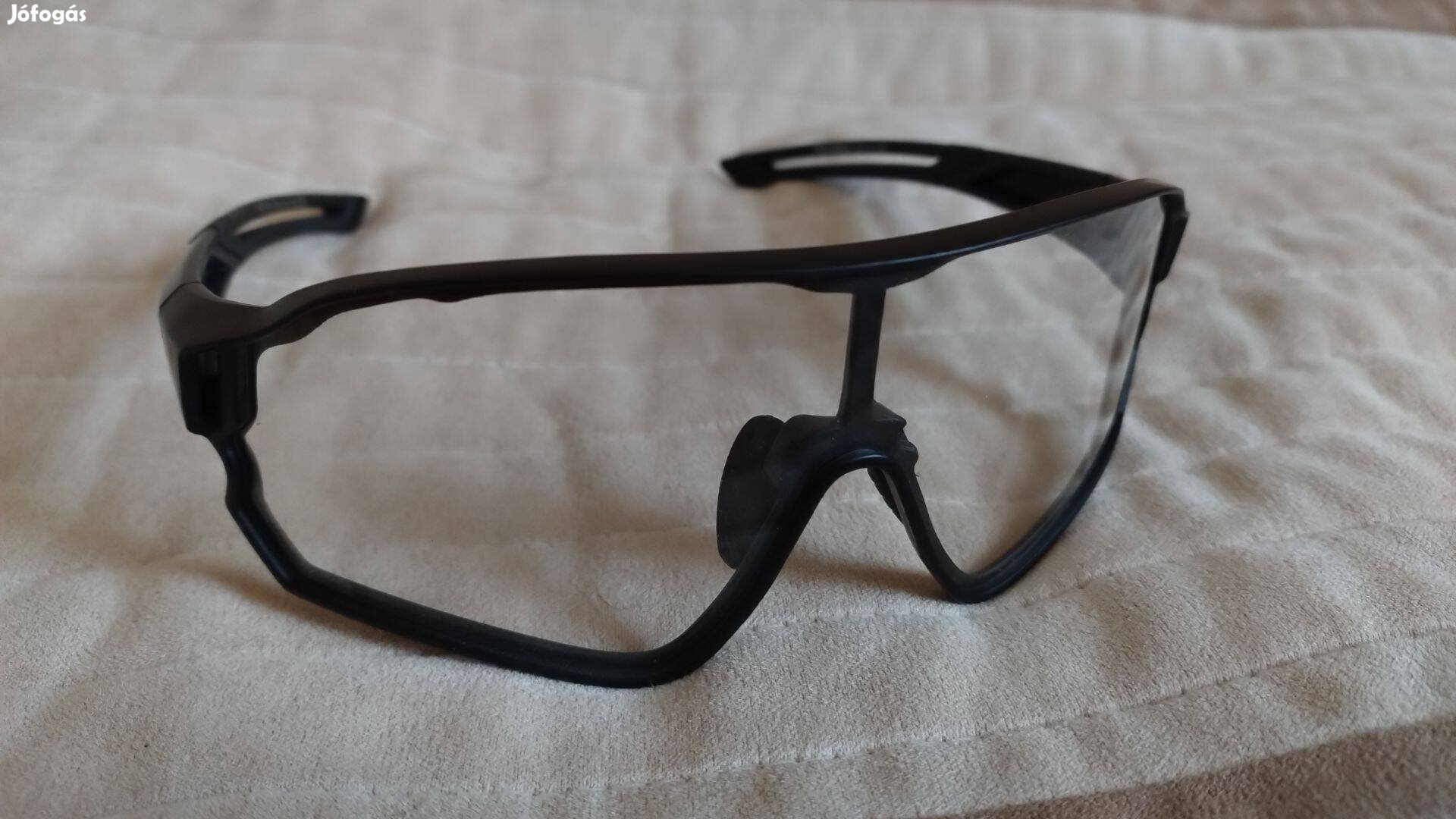 Rockbros fényre sötétedő szemüveg