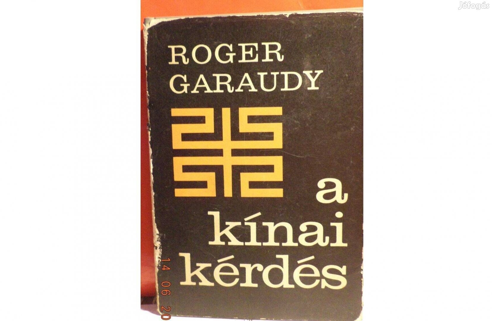 Roger Garaudy: A kínai kérdés