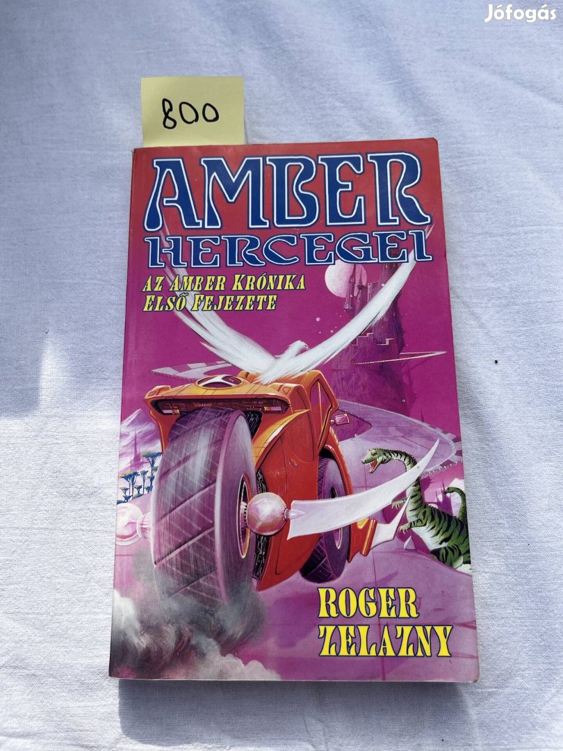 Roger Zelazny: Amber hercegei