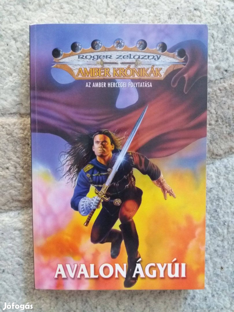 Roger Zelazny: Avalon ágyúi