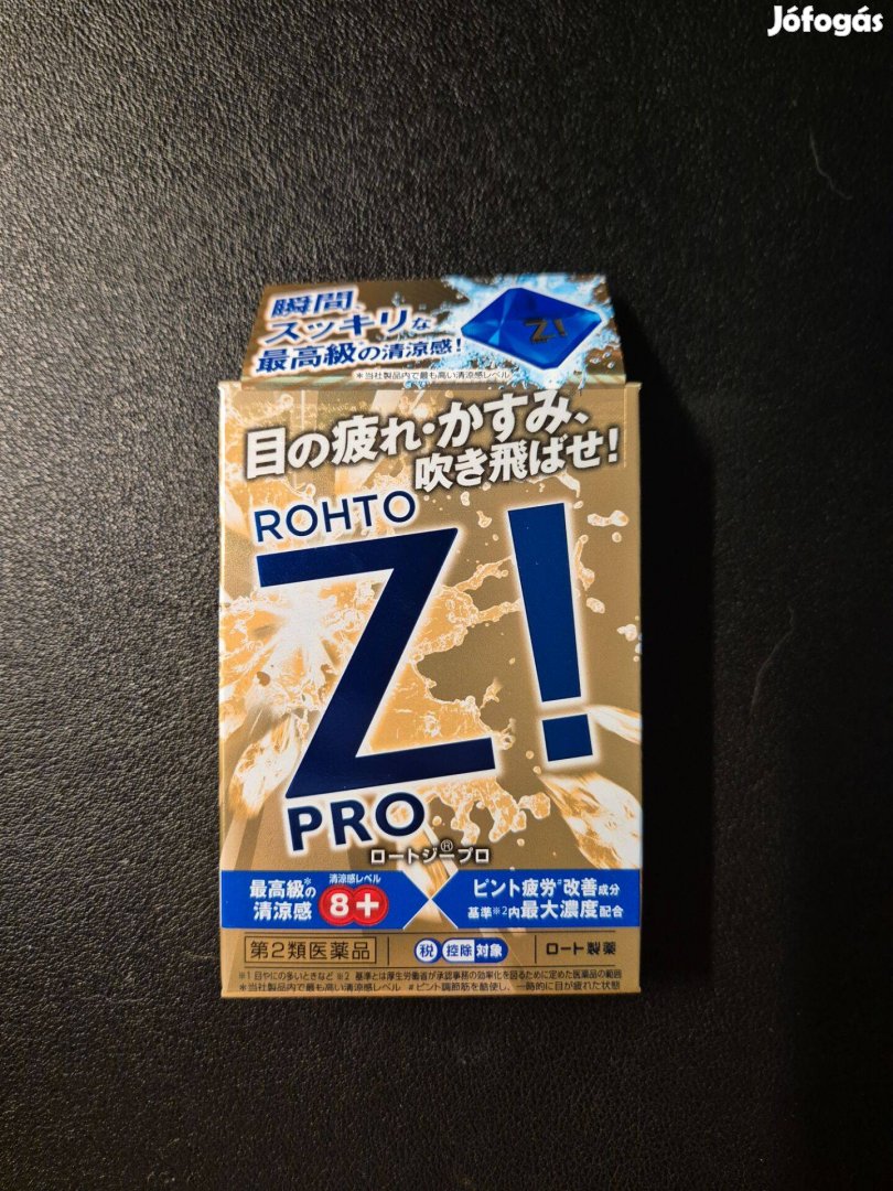 Rohto Z! Pro vitaminokkal dúsított japán szemcsepp