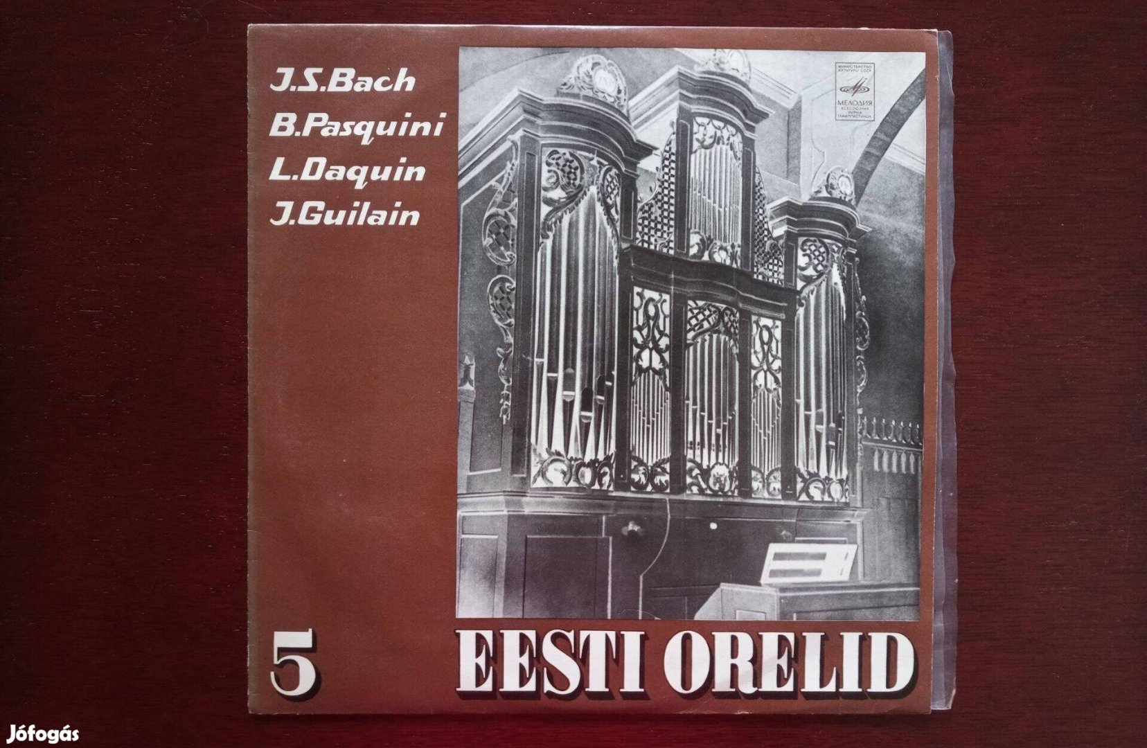 Rolf Uusvali XVII-XVIII. századi orgonazene Bakelit lemez