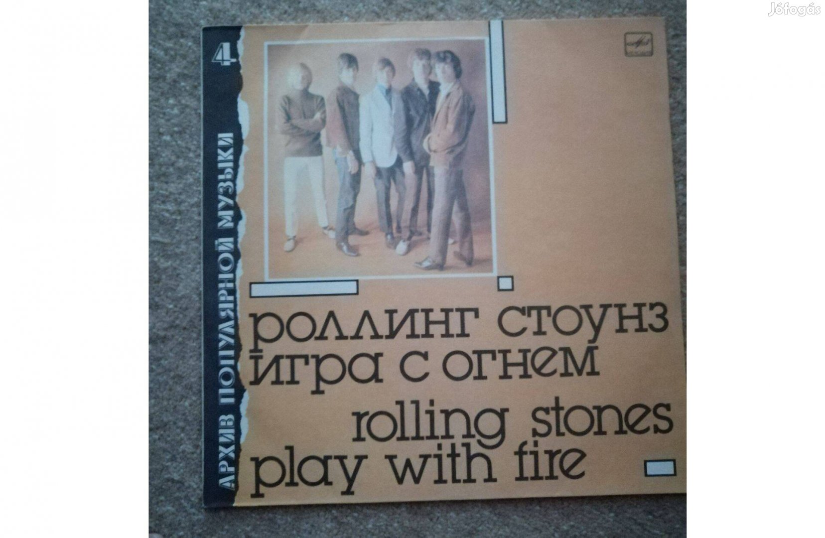 Rolling Stones LP bakelit régi CCCP melodya lemez retro szépség