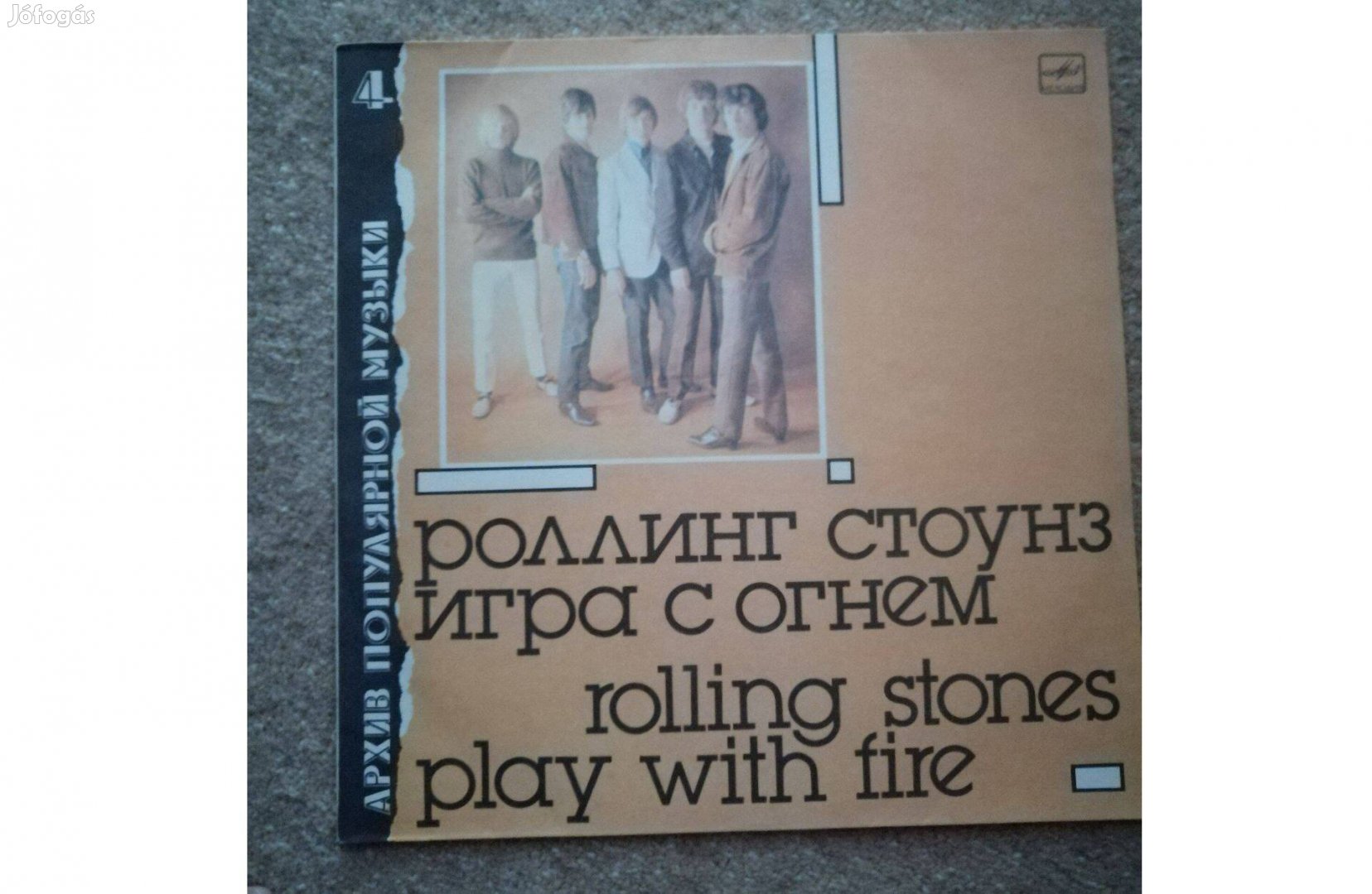 Rolling Stones LP bakelit régi CCCP melodya lemez retro szépség