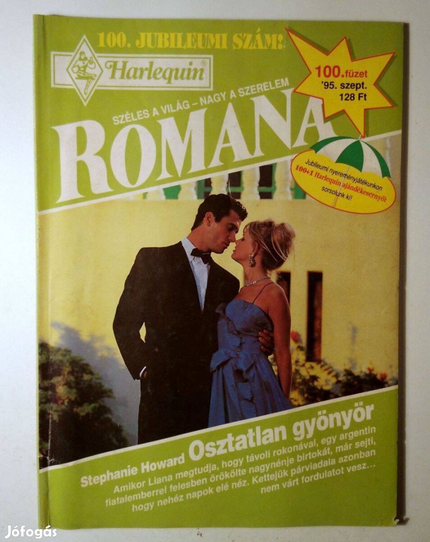 Romana 100. Osztatlan Gyönyör (Stephanie Howard) 1995 (6kép+tartalom)