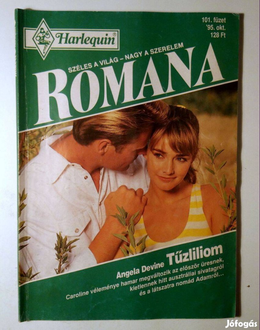 Romana 101. Tűzliliom (Angela Devine) 1995 (6kép+tartalom)