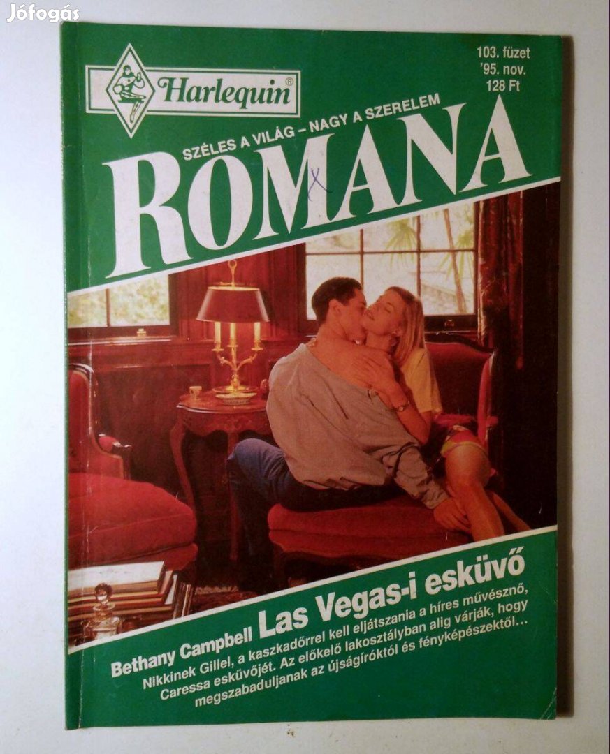 Romana 103. Las Vegas-i Esküvő (Bethany Campbell) 1995 (6kép+tartalom)