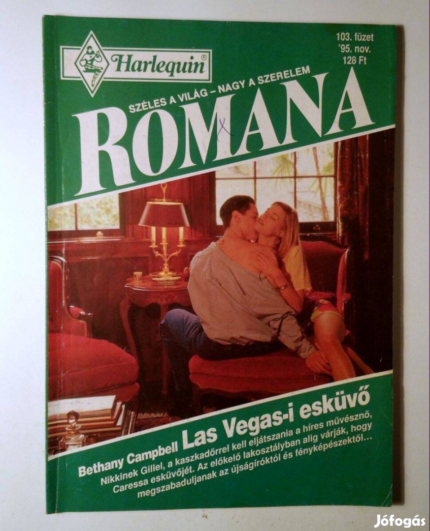 Romana 103. Las Vegas-i Esküvő (Bethany Campbell) 1995 (6kép+tartalom)