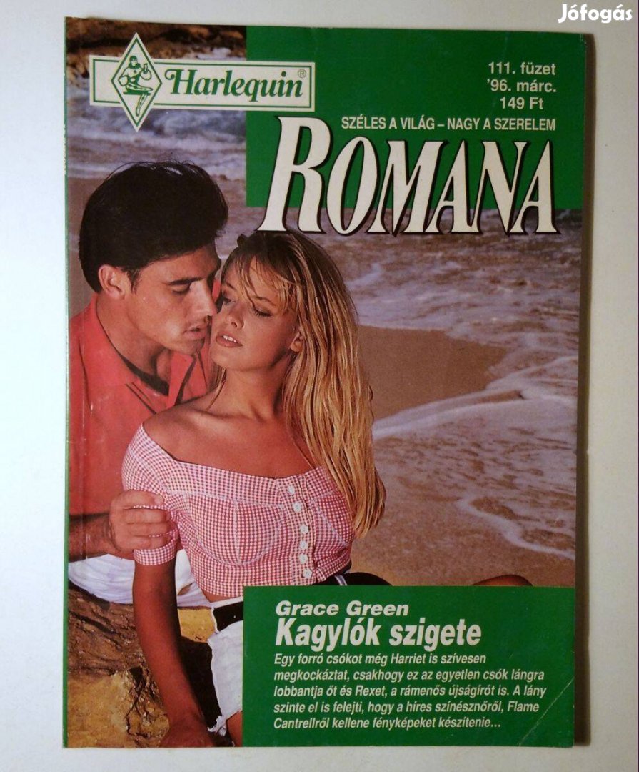 Romana 111. Kagylók Szigete (Grace Green) 1996 (6kép+tartalom)