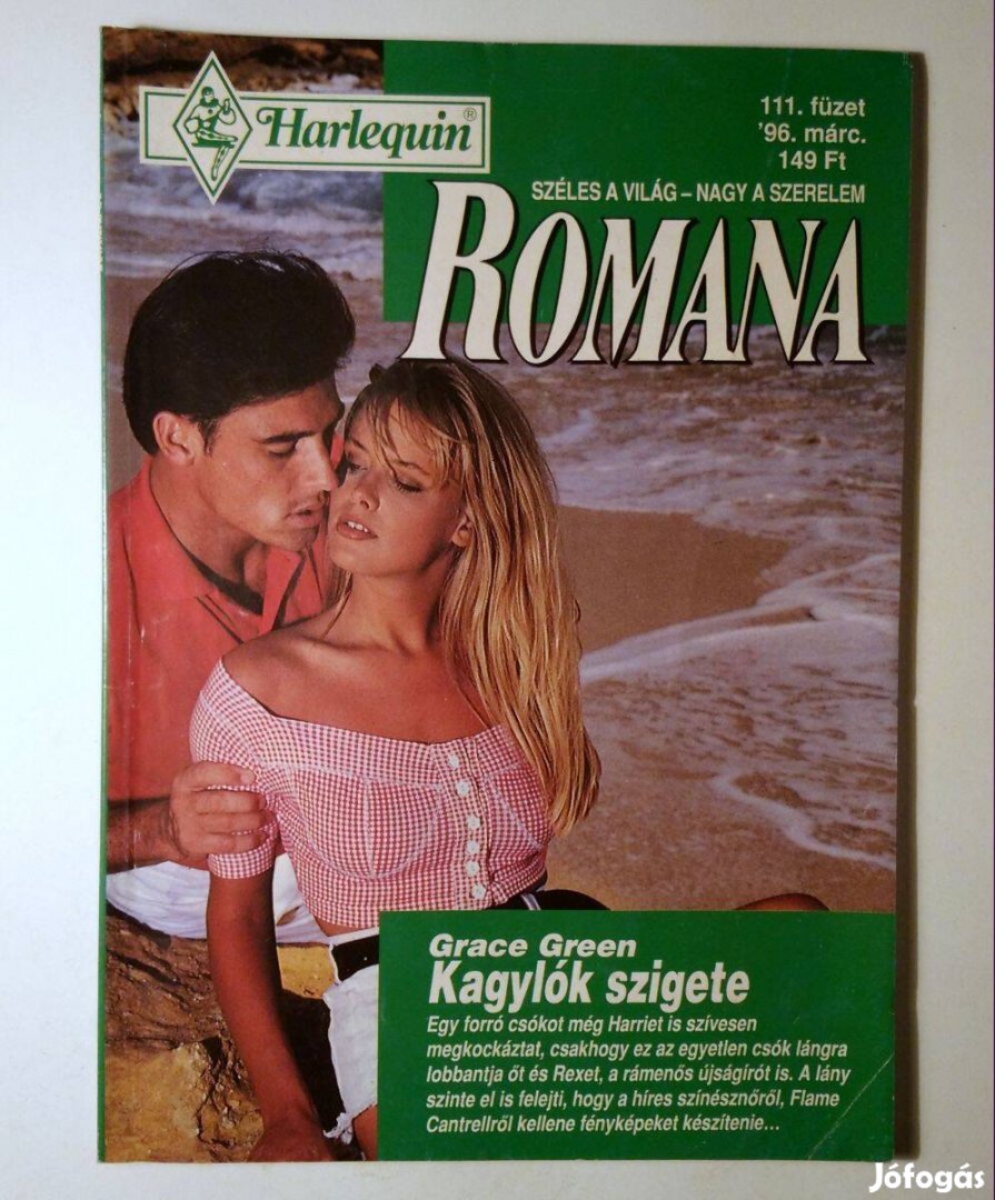 Romana 111. Kagylók Szigete (Grace Green) 1996 (6kép+tartalom)