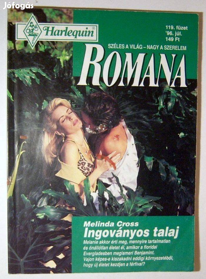 Romana 119. Ingoványos Talaj (Melinda Cross) 1996 (2kép+tartalom)