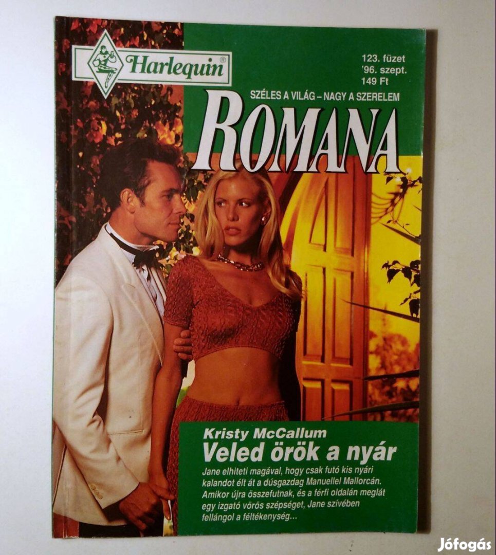 Romana 123. Veled Örök a Nyár (Kristy Mccallum) 1996 (6kép+tartalom)