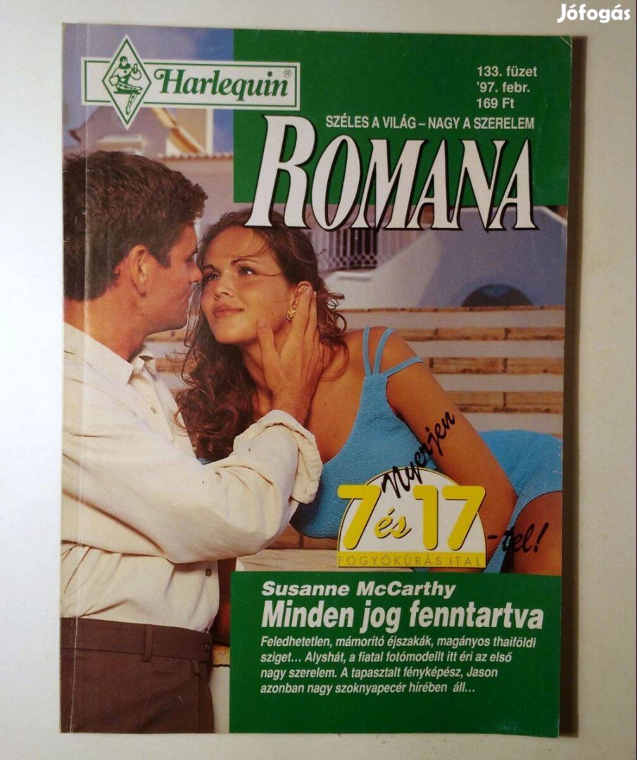 Romana 133. Minden Jog Fenntartva (Susanne Mccarthy) 6kép+tartalom