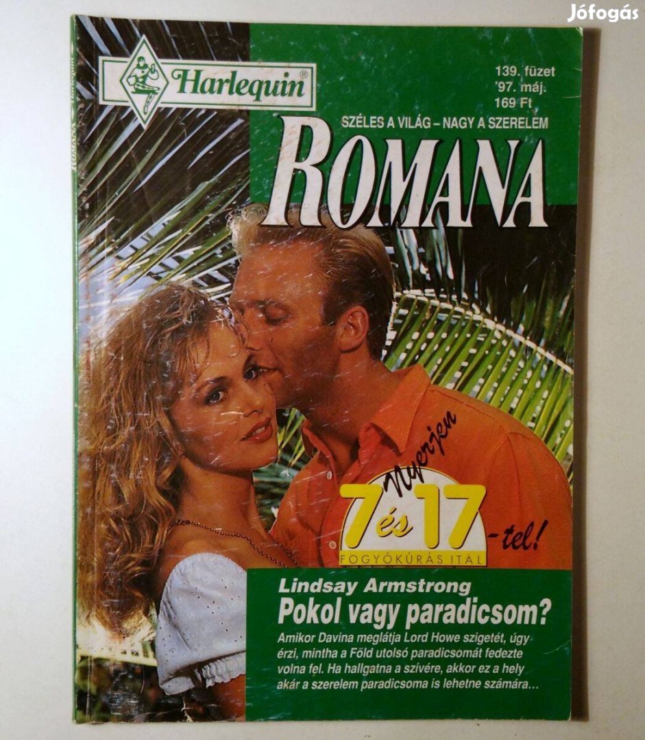 Romana 139. Pokol vagy Paradicsom? (Lindsay Armstrong) 1997 (6kép+tart