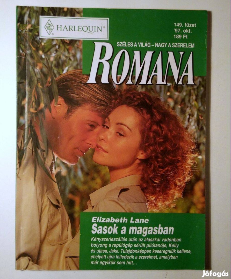 Romana 149. Sasok a Magasban (Elizabeth Lane) 1997 (6kép+tartalom)