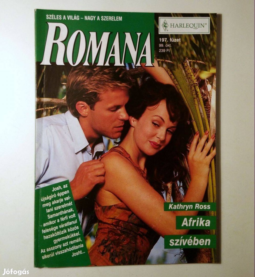 Romana 197. Afrika Szívében (Kathryn Ross) 1999 (6kép+tartalom)