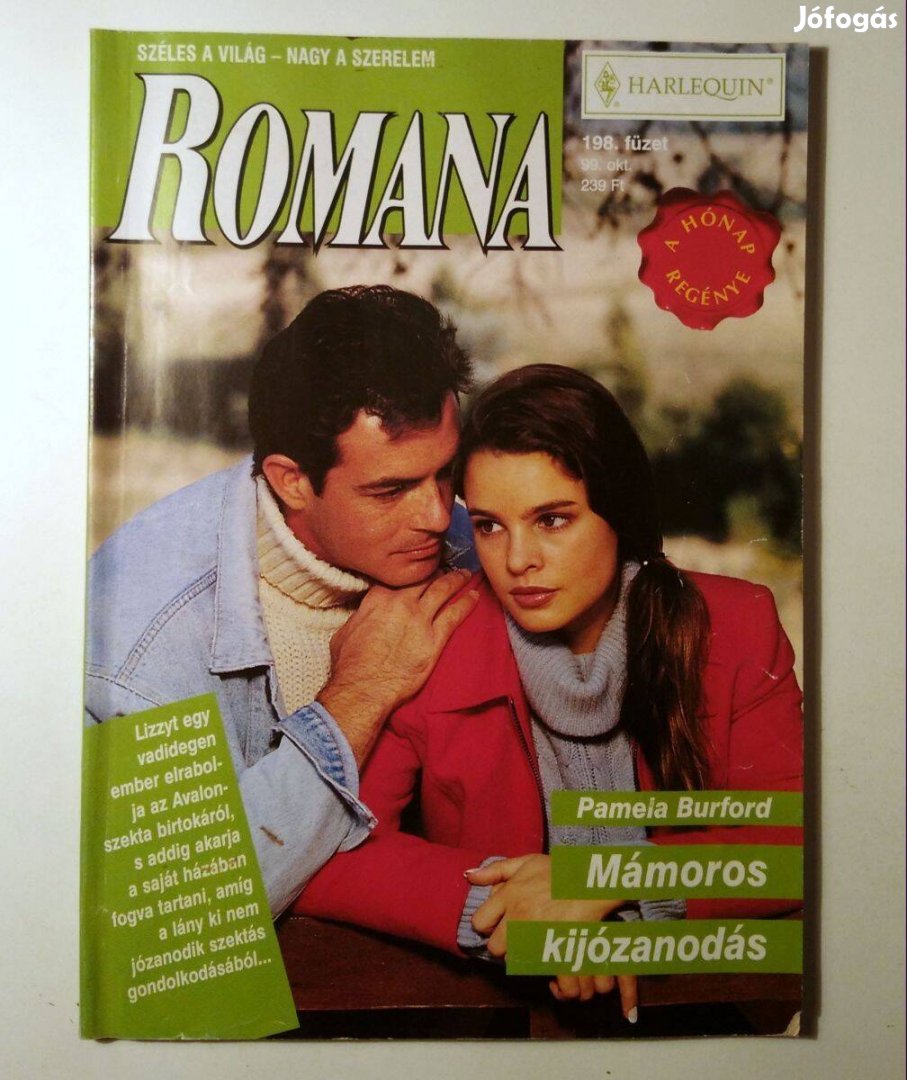 Romana 198. Mámoros Kijózanodás (Pamela Burford) 1999 (6kép+tartalom)