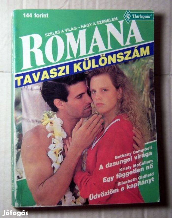 Romana 1992 Tavaszi Különszám (2kép+tartalom)