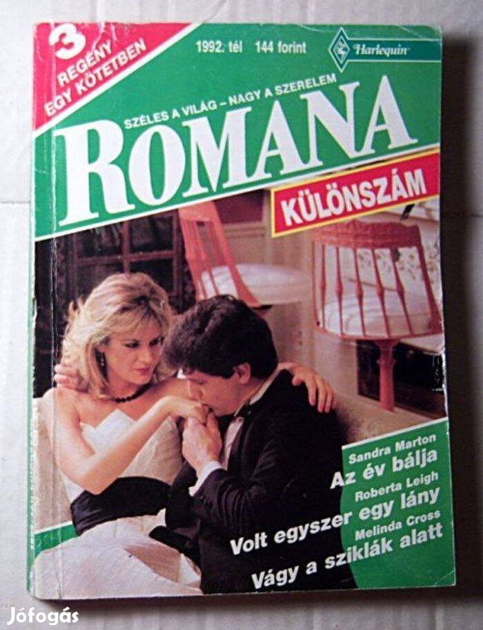 Romana 1992 Téli Különszám (2kép+tartalom)