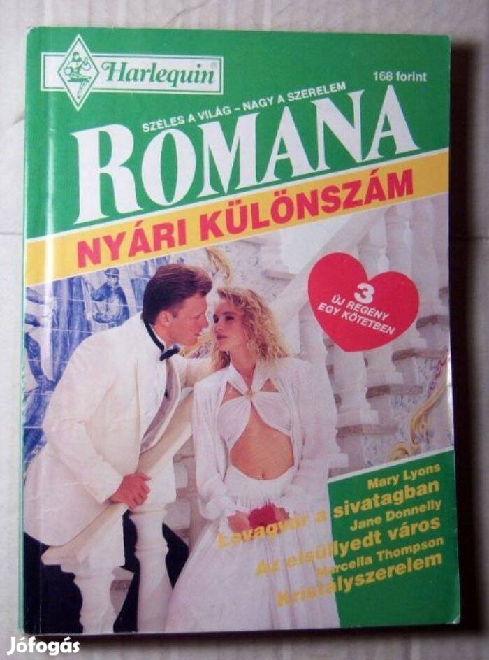 Romana 1993/3 Nyári Különszám (2kép+tartalom)