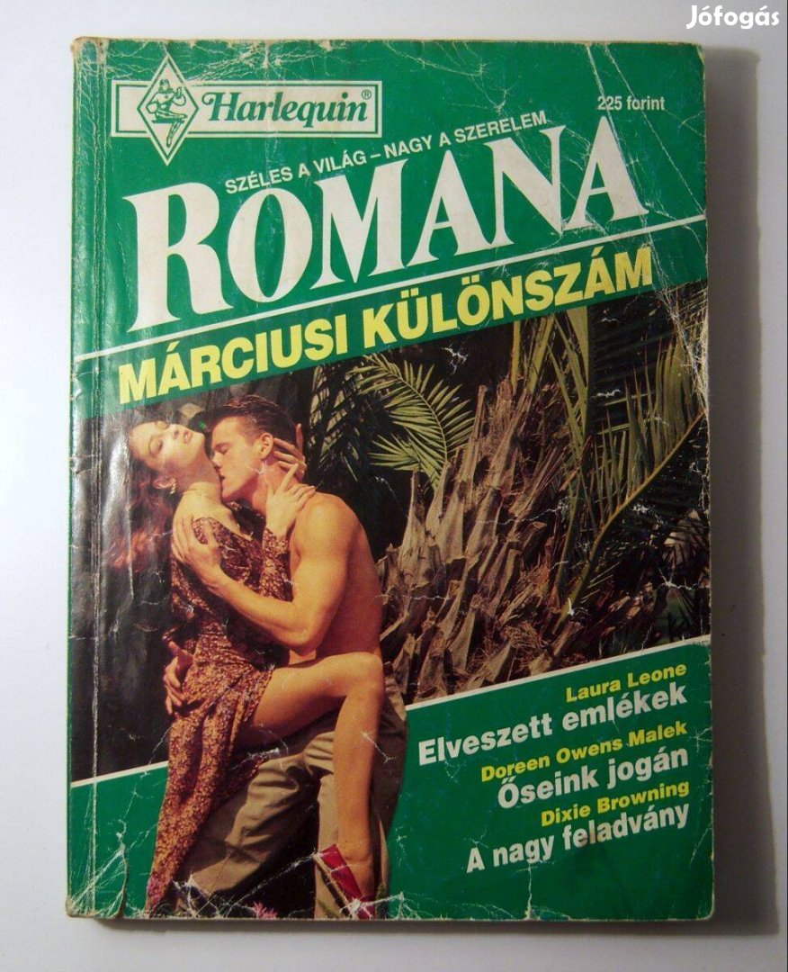 Romana 1995/2 Márciusi Különszám (a 3.regény hiányos)