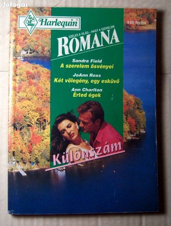 Romana 1997/5 Különszám (2kép+tartalom)