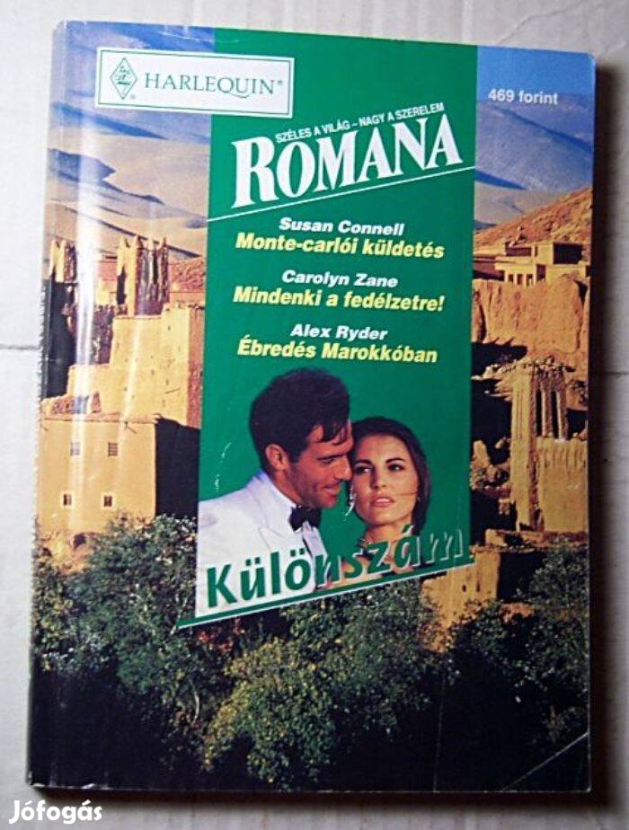 Romana 1998/3 Különszám (2kép+tartalom)