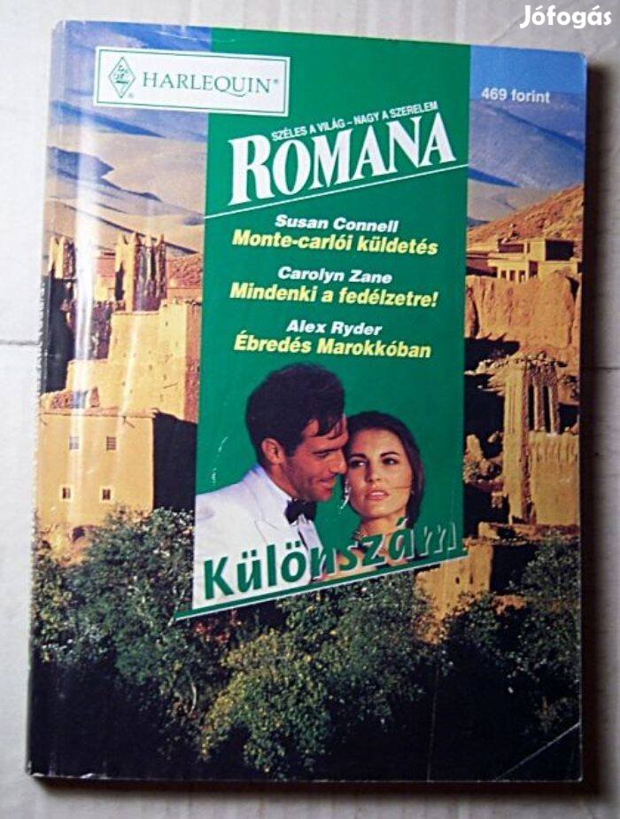 Romana 1998/3 Különszám (2kép+tartalom)