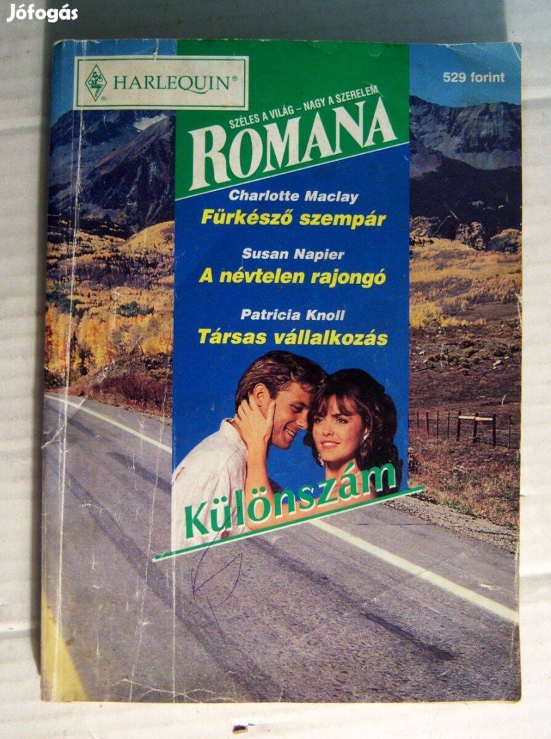 Romana 1999/5 Különszám (4kép+tartalom)