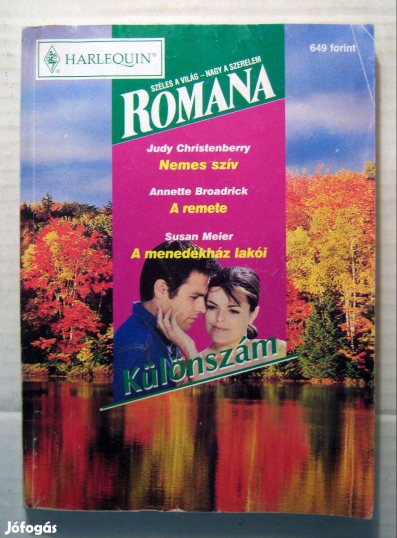 Romana 2001/5 Különszám (4kép+tartalom)