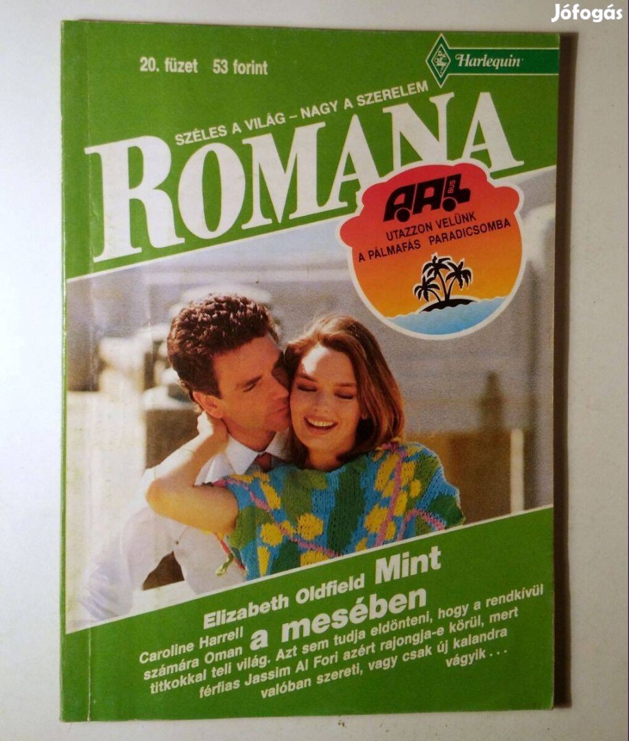 Romana 20. Mint a Mesében (Elizabeth Oldfield) 1990 (6kép+tartalom)