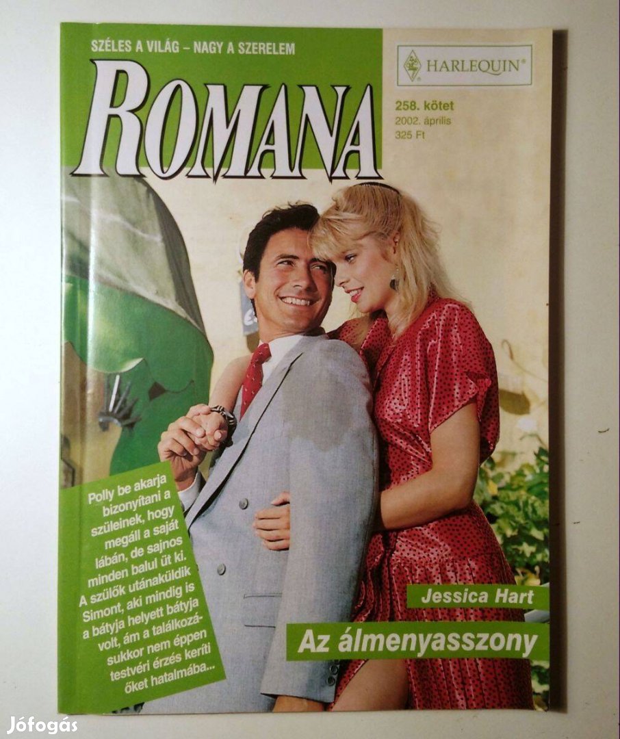 Romana 258. Az Álmenyasszony (Jessica Hart) 2002 (6kép+tartalom)