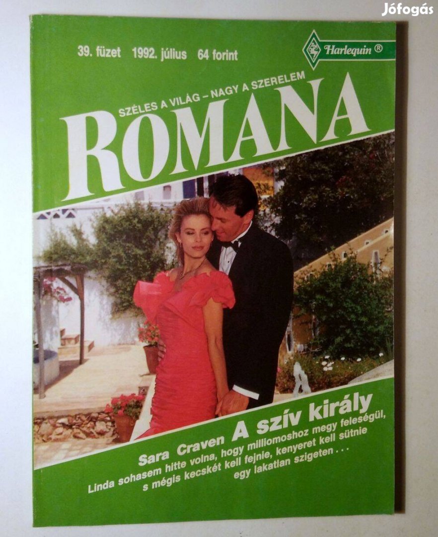 Romana 39. A Szív Király (Sara Craven) 1992 (6kép+tartalom)