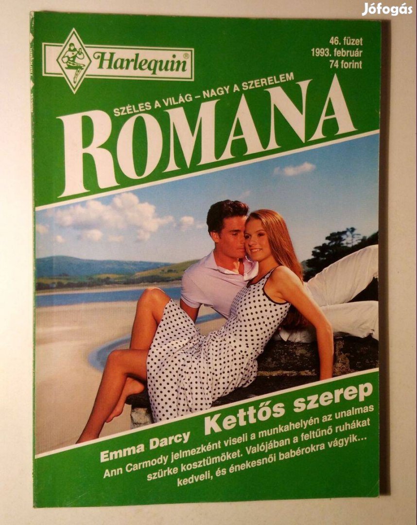 Romana 46. Kettős Szerep (Emma Darcy) 1993 (6kép+tartalom)