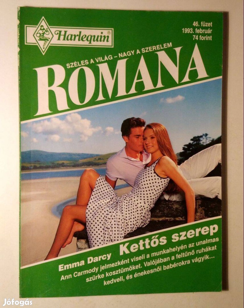 Romana 46. Kettős Szerep (Emma Darcy) 1993 (6kép+tartalom)