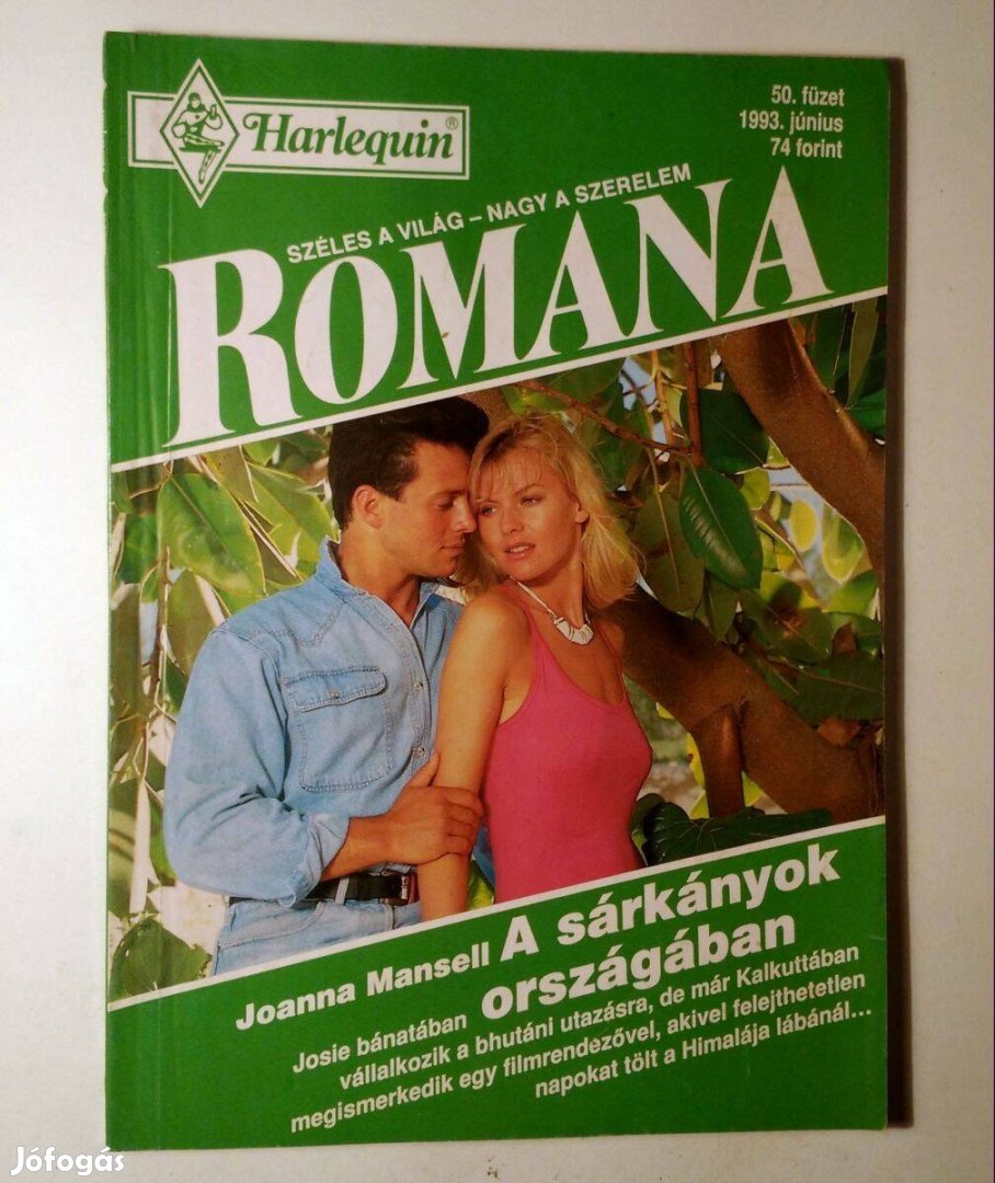 Romana 50. A Sárkányok Országában (Joanna Mansell) 1993 (6kép+tartalom