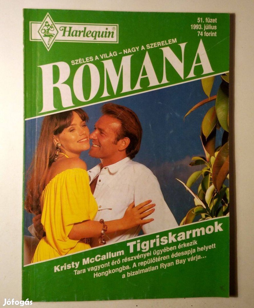 Romana 51. Tigriskarmok (Kristy Mccallum) 1993 (6kép+tartalom)