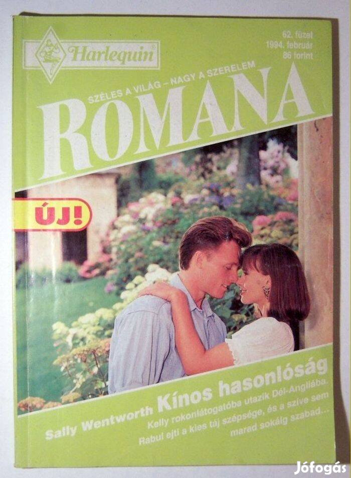 Romana 62. Kínos Hasonlóság (Sally Wentworth) 1994 (2kép+tartalom)