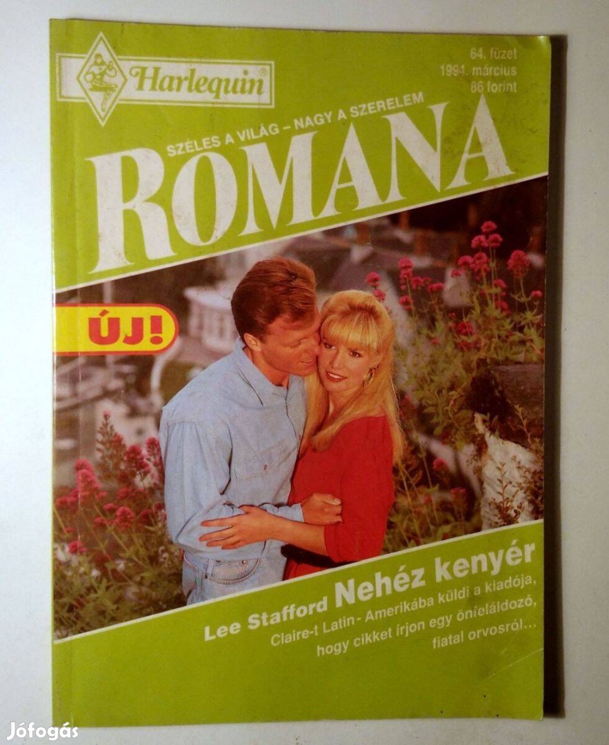 Romana 64. Nehéz Kenyér (Lee Stafford) 1994 (6kép+tartalom)