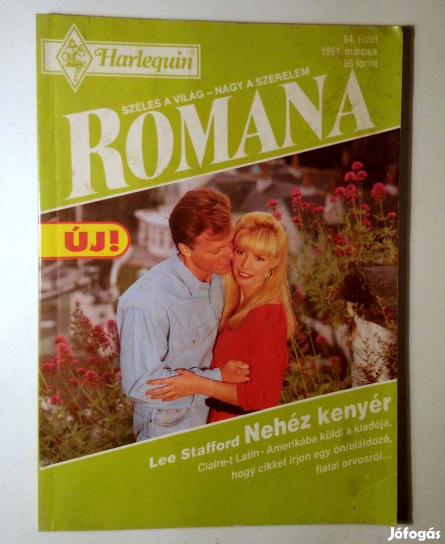 Romana 64. Nehéz Kenyér (Lee Stafford) 1994 (6kép+tartalom)