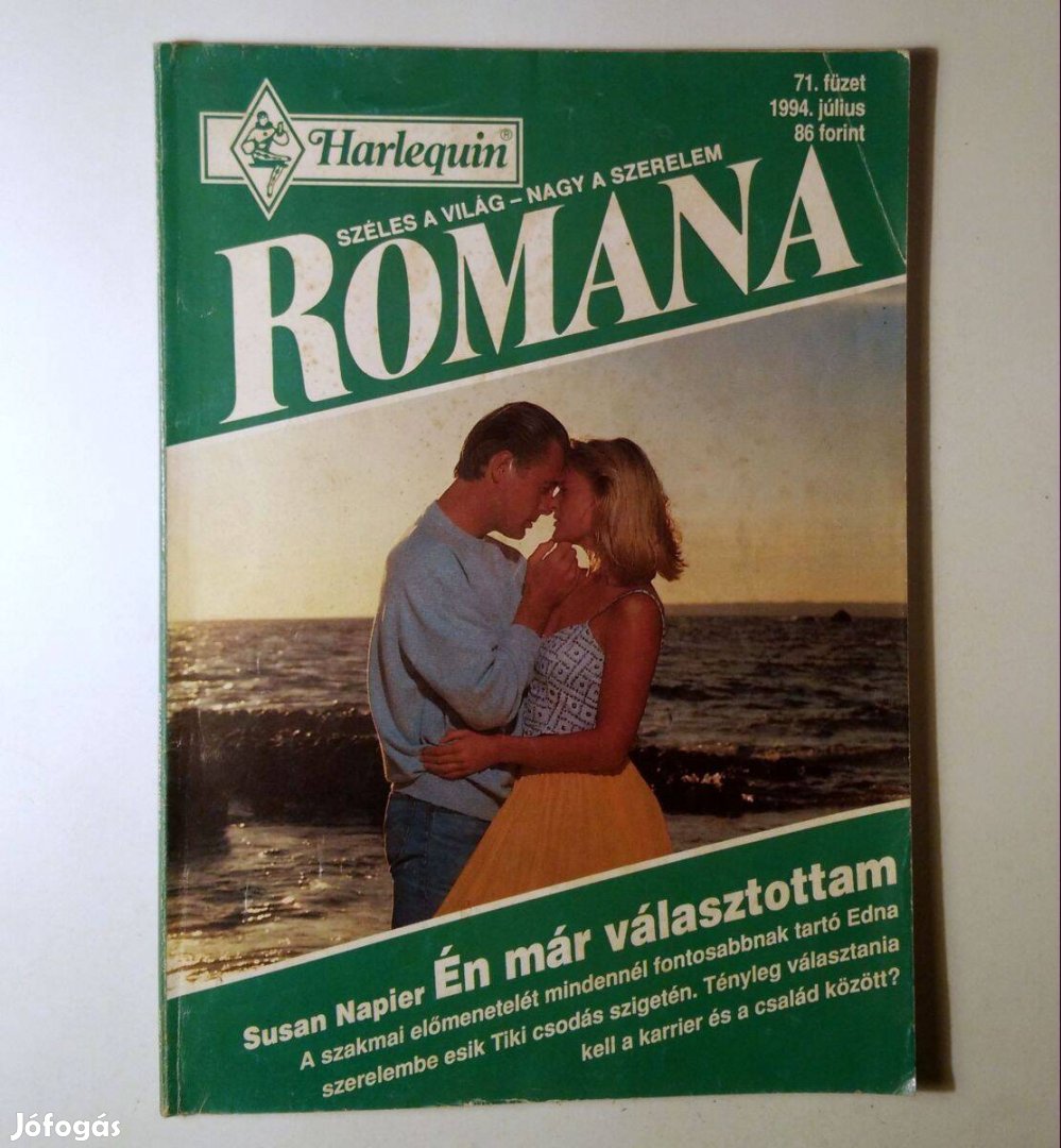 Romana 71. Én Már Választottam (Susan Napier) 1994 (6kép+tartalom)