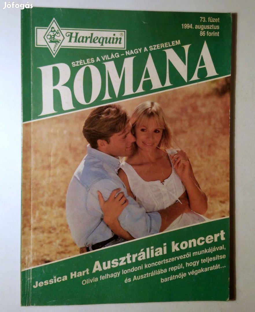 Romana 73. Ausztráliai Koncert (Jessica Hart) 1994 (6kép+tartalom)