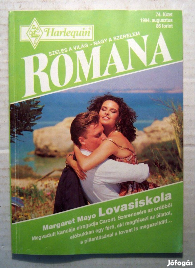 Romana 74. Lovasiskola (Margaret Mayo) 1994 (3kép+tartalom)